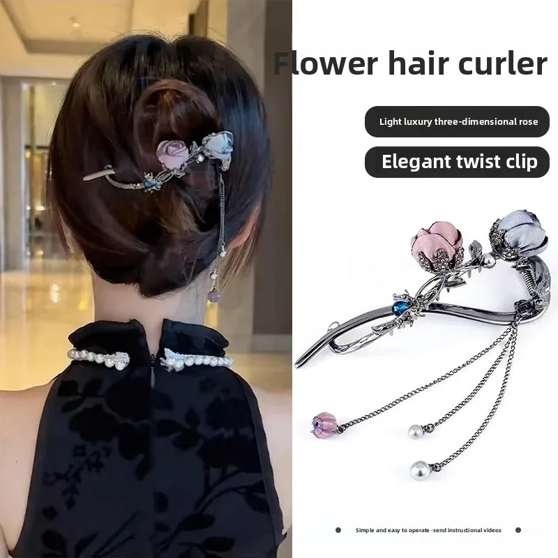 Elegant Rose Alloy Twist Hair Clip  (TL77)