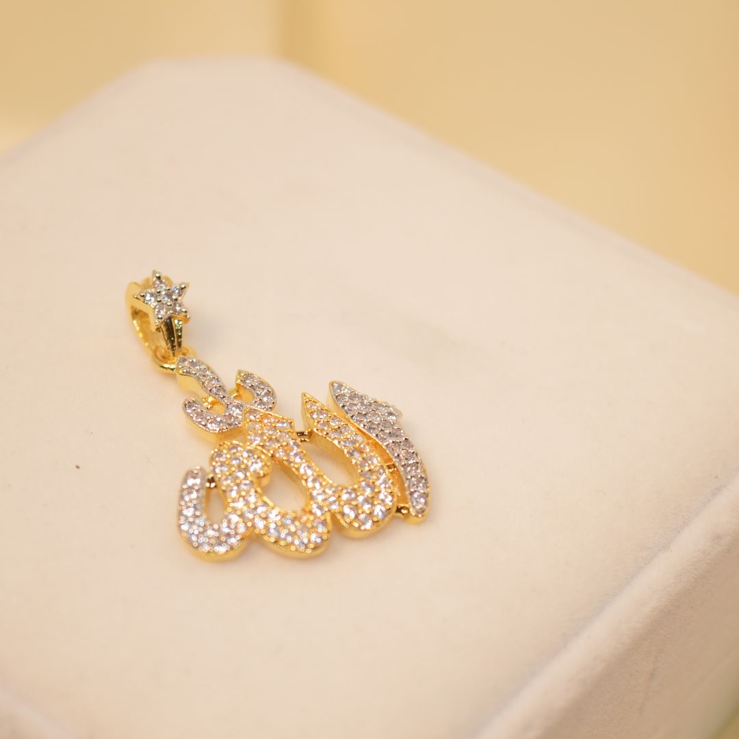 1 Karat “Allah” Name Pendant (NK-1)