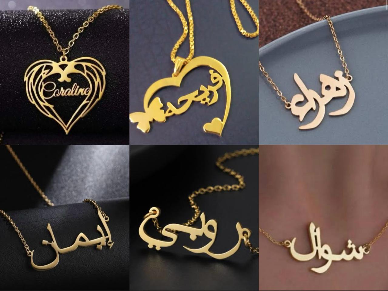 Calligraphy Jewellery