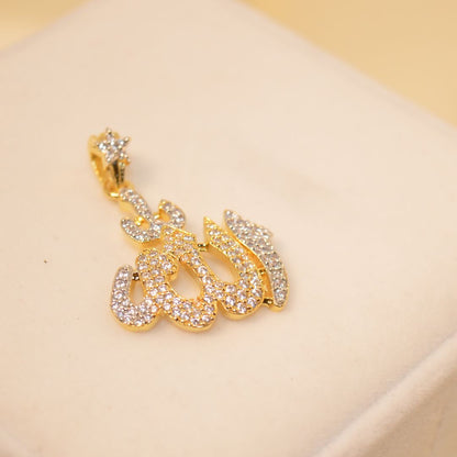 1 Karat “Allah” Name Pendant  (NK-1)