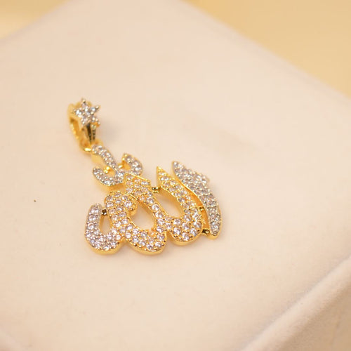 1 Karat “Allah” Name Pendant  (NK-1)