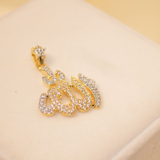 1 Karat “Allah” Name Pendant  (NK-1)