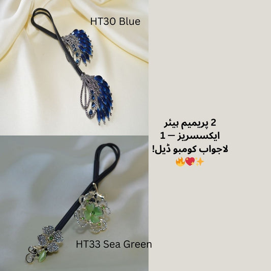 Limited-Time  EID Sale Combo Deal – Don’t Miss Out! ⏳