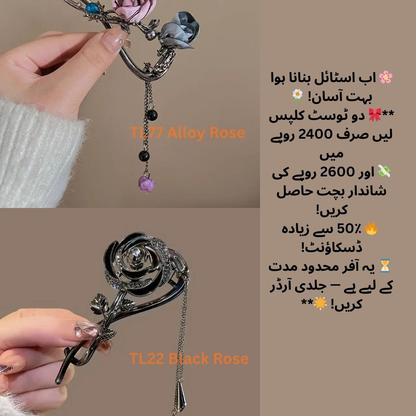 Elegant Rose Alloy Twist Hair Clip  (TL77)